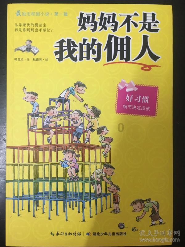 在南国沉浸式体验西域风情！大唐千灯会在穗启幕